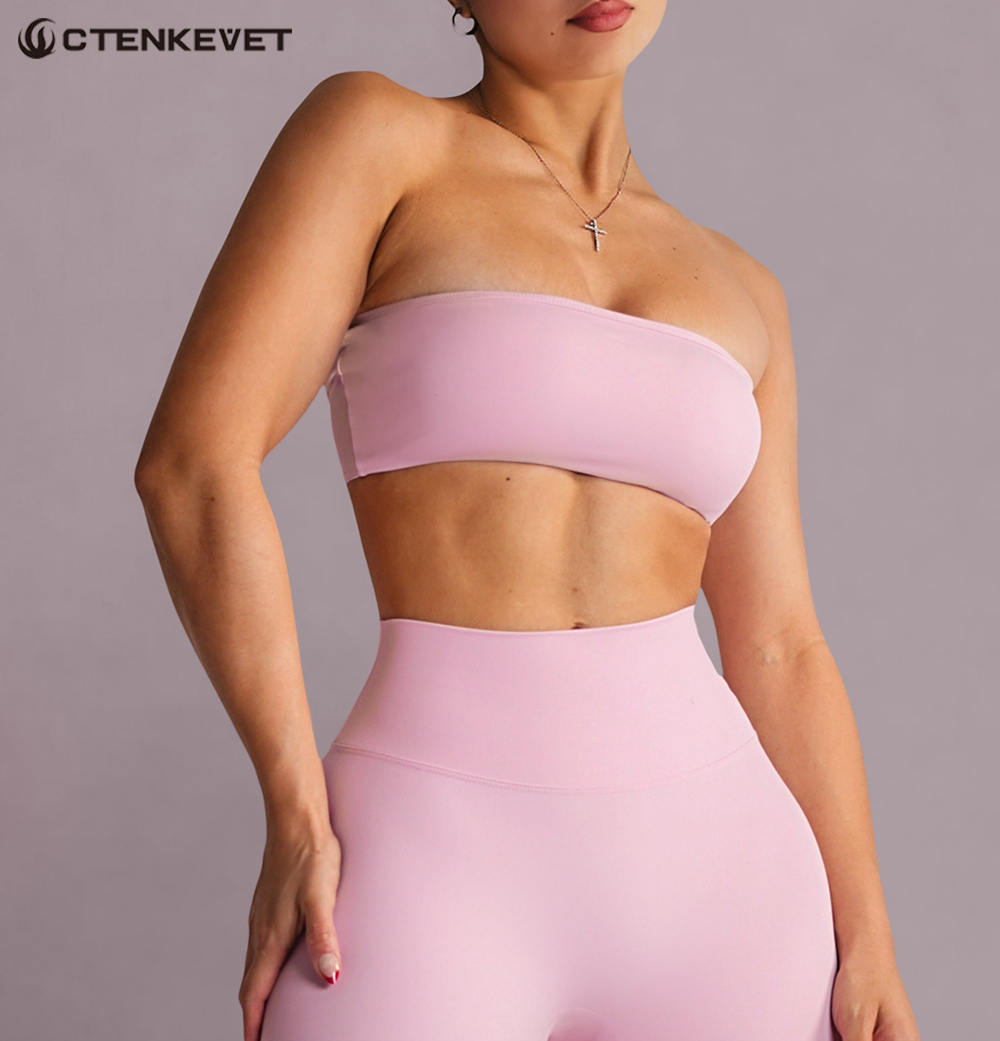 Quick Dry Underwear - Strapless Sports Bra Gym Crop Top