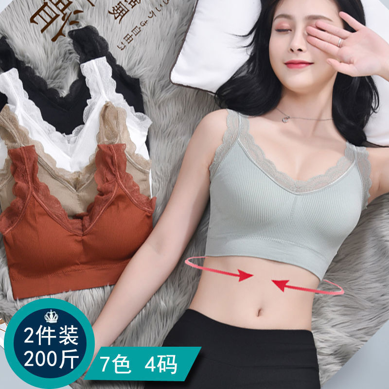 Sexy Lace Bras For Women Witho - Suspender Tank Top のレビューと価格