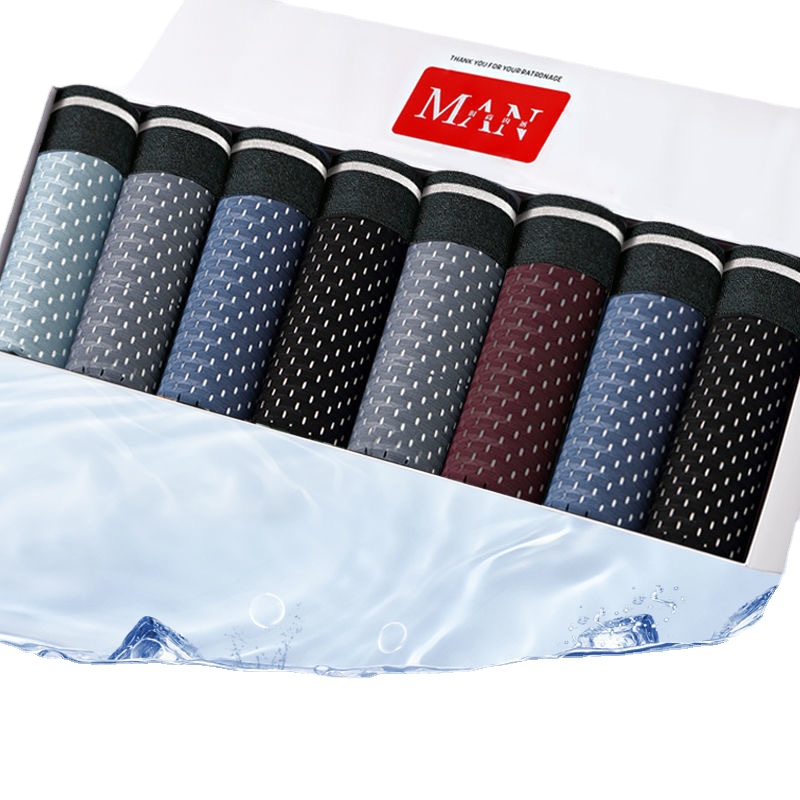 8pcs/Lot Men's Panties Ice Sil - Multi Pack Underwear のレビューと価格