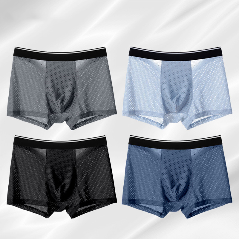 8pcs/Lot Men's Panties Ice Sil - Multi Pack Underwear のレビューと価格