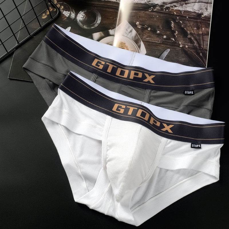 Cuecas mascuulinas Men's panti - Pouch Boxer Pouch のレビューと価格