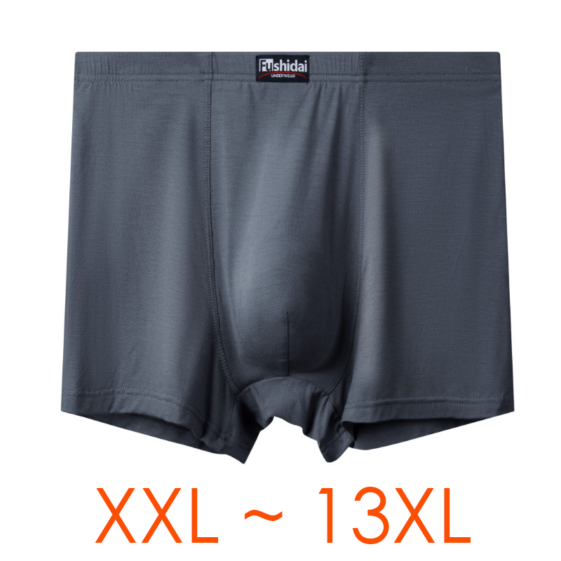 3pcs/lot 13XL Oversize Men Box - Multi Pack Underwear のレビューと価格