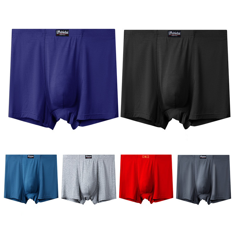 3pcs/lot 13XL Oversize Men Box - Multi Pack Underwear のレビューと価格