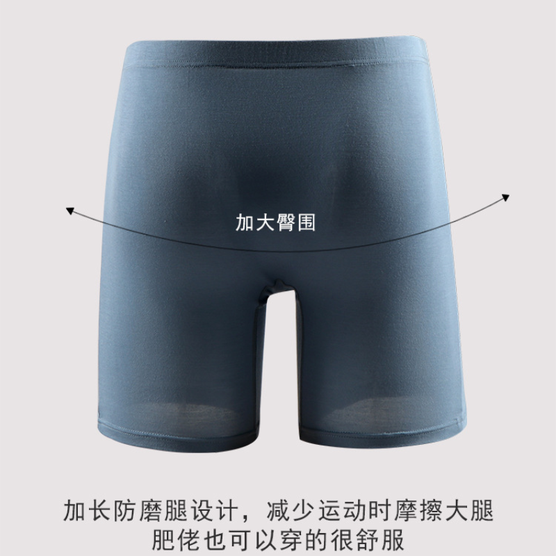 8XL Plus Size Men's Long Leg B - Long Leg Trunk Men のレビューと価格