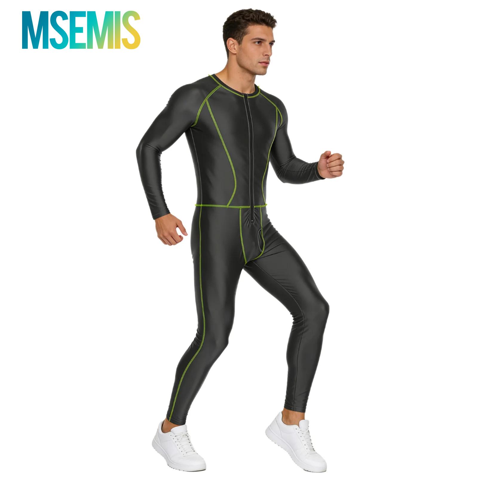 Swimwear Mens Swimsuit Glossy  - Compression Long Pant のレビューと価格