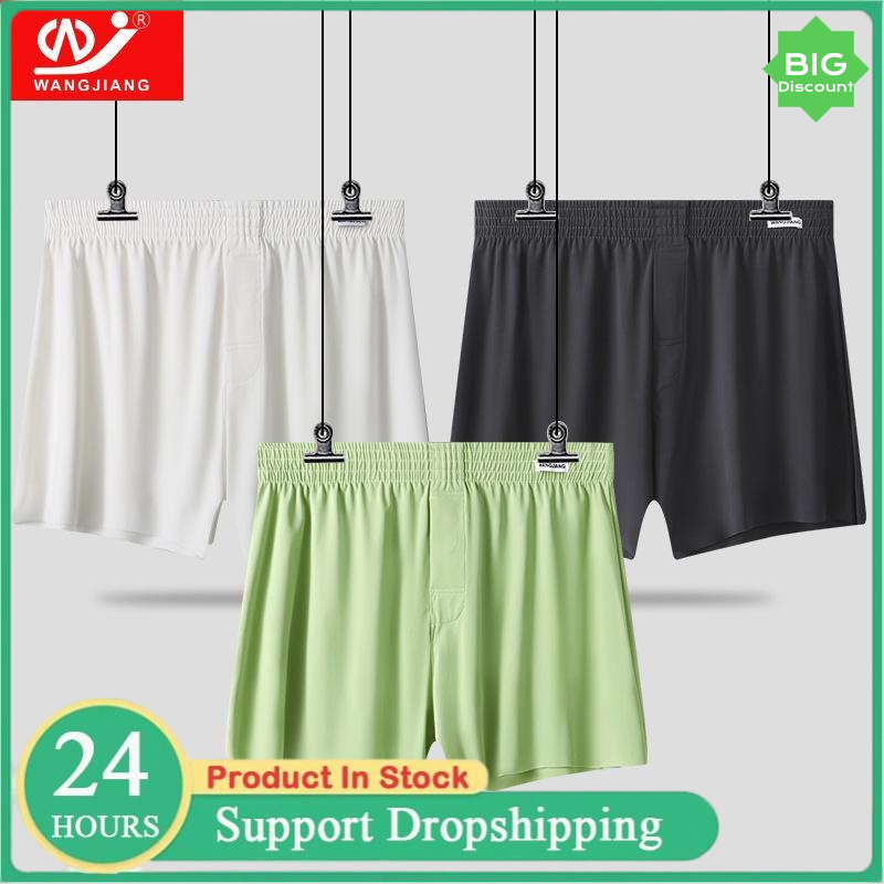 Large Size Arrow Shorts Mens I - Boxer Shorts Modal のレビューと価格