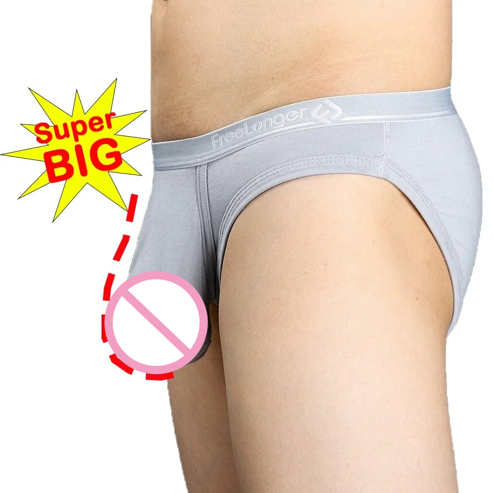 Man Ultra-Low Briefs with Supe - Pouch Boxer Pouch のレビューと価格