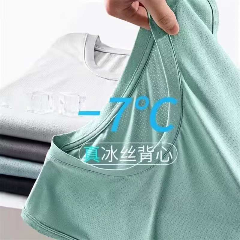 Thin ice silk vest for men in  - Sleeveless Undershirt のレビューと価格