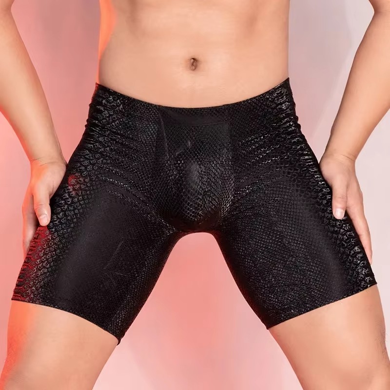 Sexy PU Shorts Leopard Print P - Pouch Boxer Pouch のレビューと価格