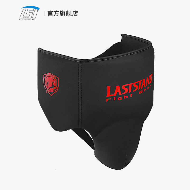 Groin Protector Cup Athletic C - Jockstrap Athletic のレビューと価格