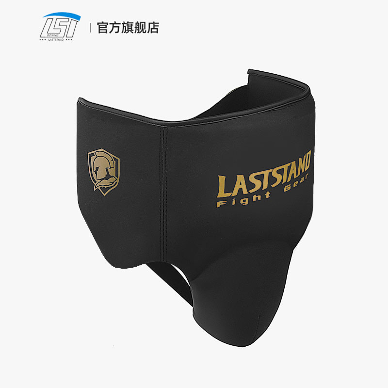 Groin Protector Cup Athletic C - Jockstrap Athletic のレビューと価格