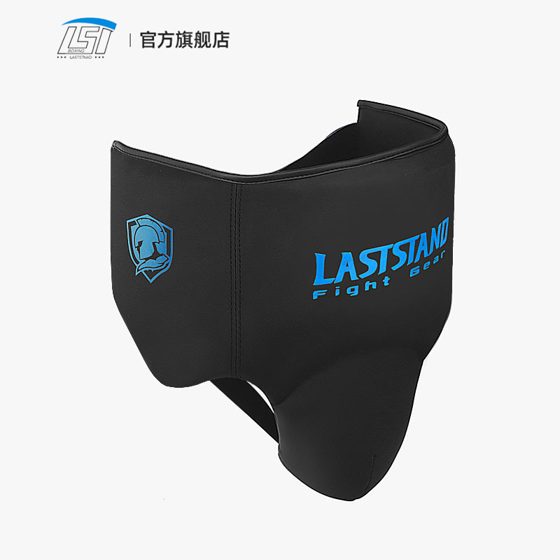 Groin Protector Cup Athletic C - Jockstrap Athletic のレビューと価格