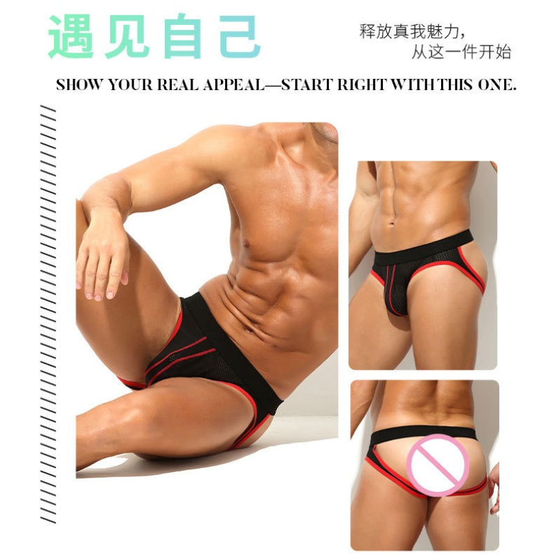 Low Waist Sexy Jockstrap Under - Jockstrap Athletic のレビューと価格