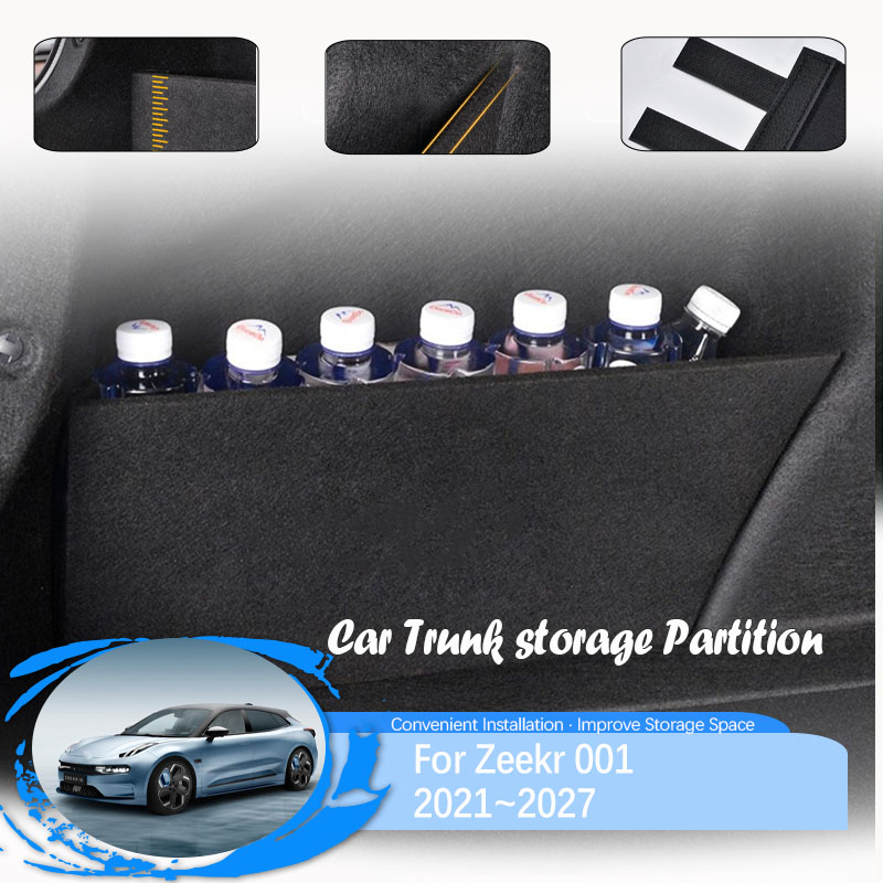 Car Trunk Storage Partitions F - Bamboo Fiber Trunk のレビューと価格