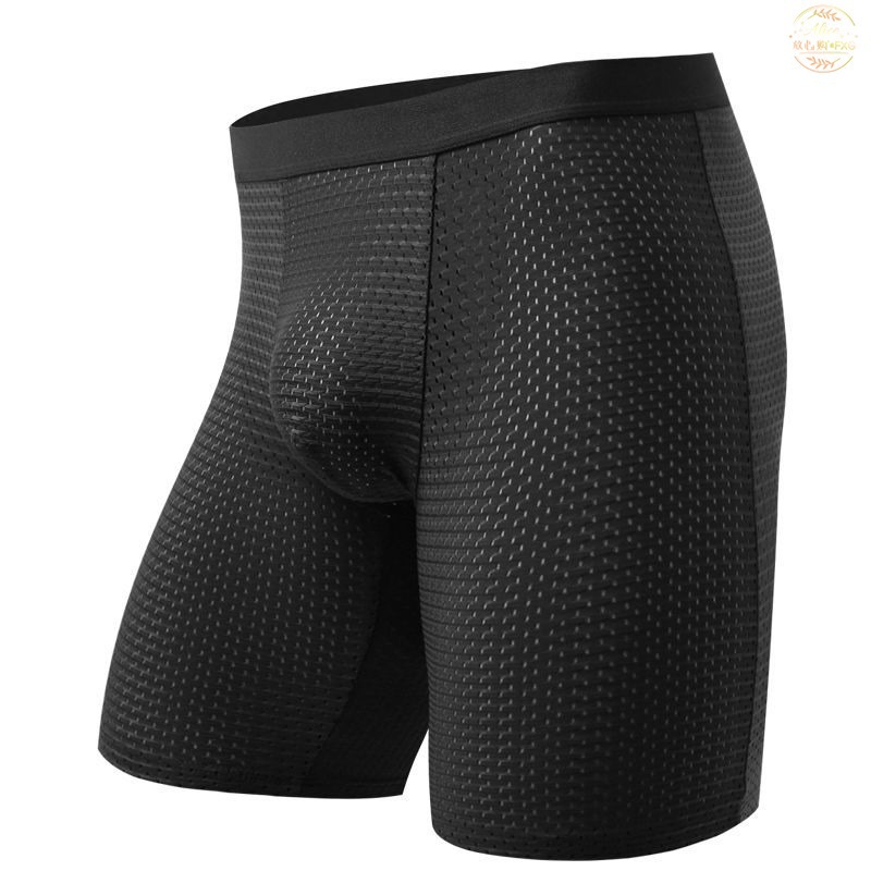 Men's Boxers Shorts Ice Silk M - Long Leg Trunk Men のレビューと価格