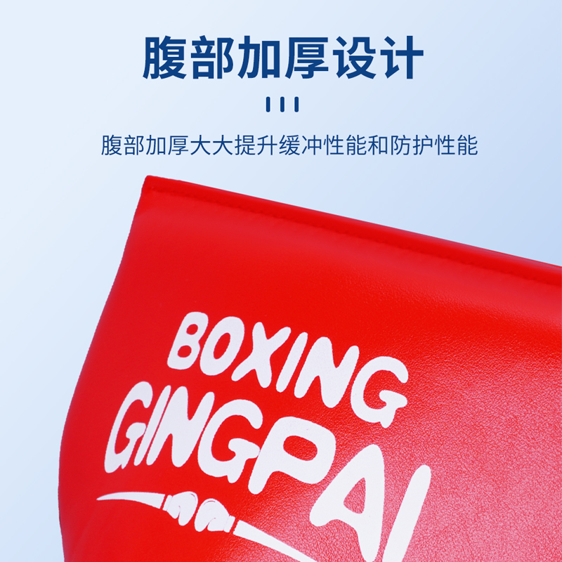 Jockstrap Taekwondo Groin Pelv - Jockstrap Athletic のレビューと価格