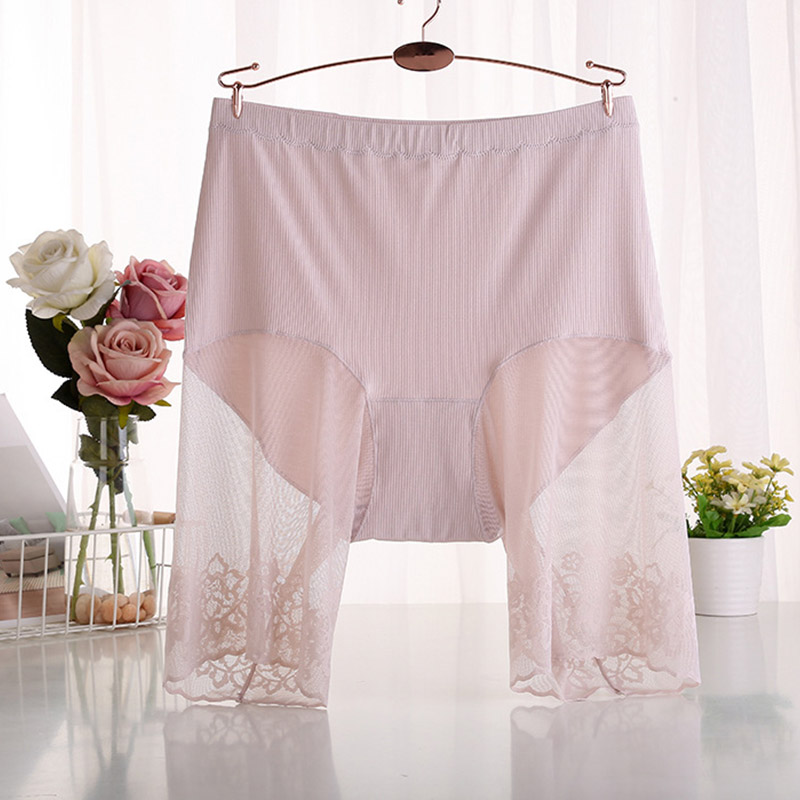 60-115 KG Plus Size Safety Sho - Boxer Shorts Modal のレビューと価格