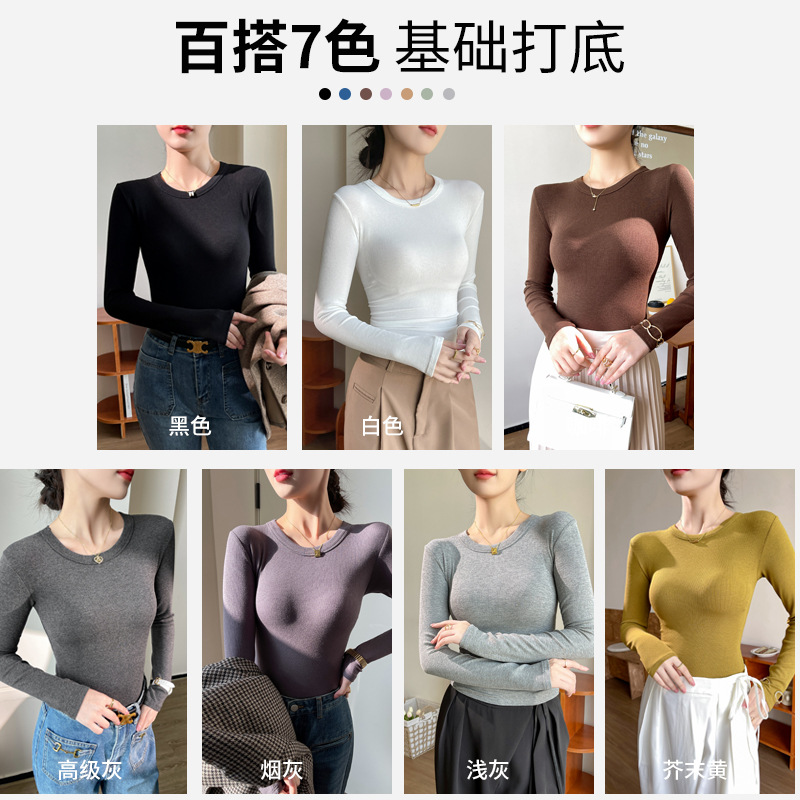Hot-Selling Modal Ribbed Crew  - Undershirt Crew Neck のレビューと価格