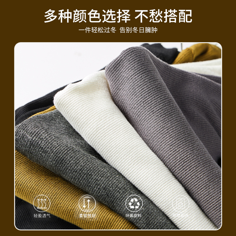 Hot-Selling Modal Ribbed Crew  - Undershirt Crew Neck のレビューと価格