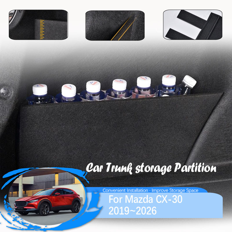 Car Rear Trunk Storage Partiti - Bamboo Fiber Trunk のレビューと価格