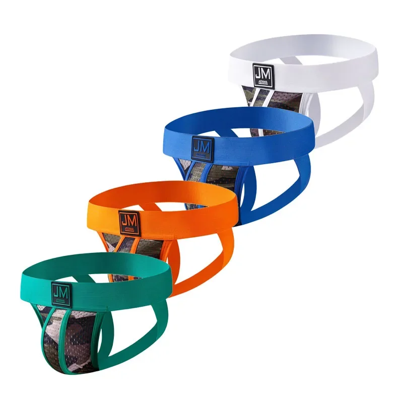 JOCKMAIL 4-Pack Camouflage Tho - Jockstrap Athletic のレビューと価格