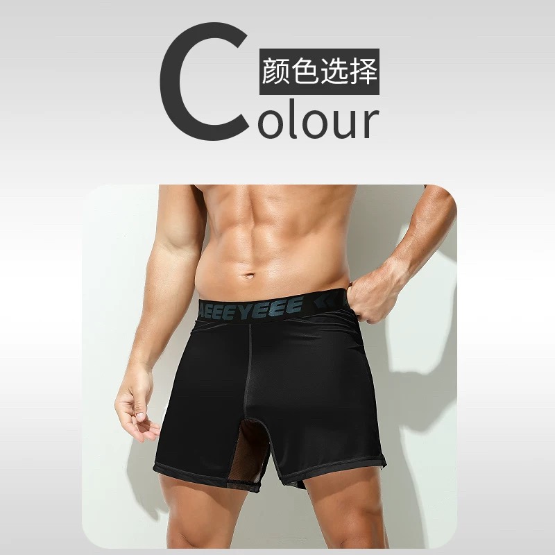 Men's Underwear Grey boxer ult - Mesh Sport Boxer のレビューと価格