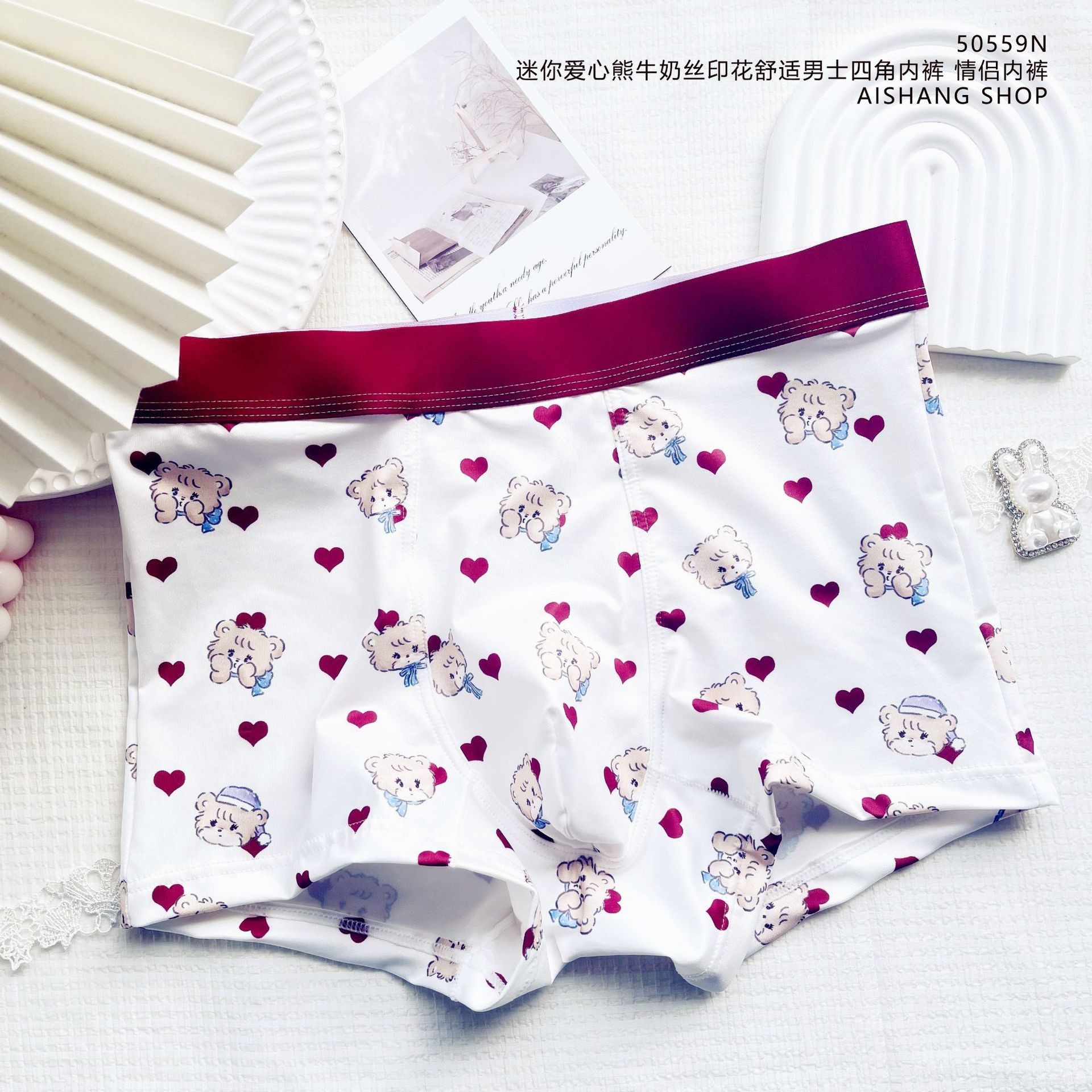 Cute Amimals Man Boys Panties  - Boxer Shorts Modal のレビューと価格