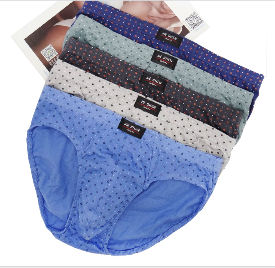 100% Cotton Briefs Mens Comfor - Multi Pack Underwear のレビューと価格