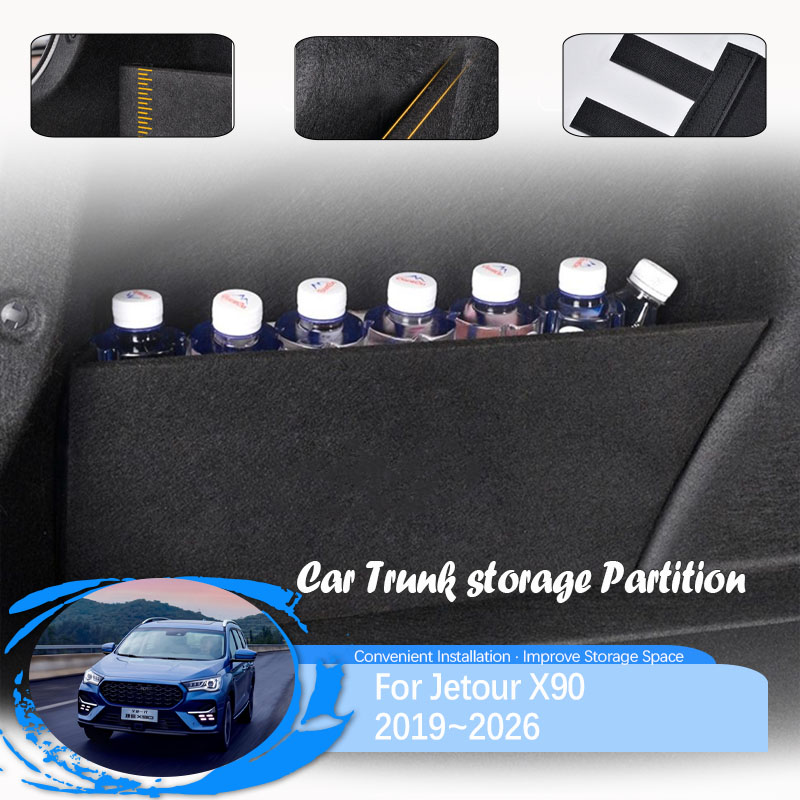 Car Cargo Storage Partition Fo - Bamboo Fiber Trunk のレビューと価格