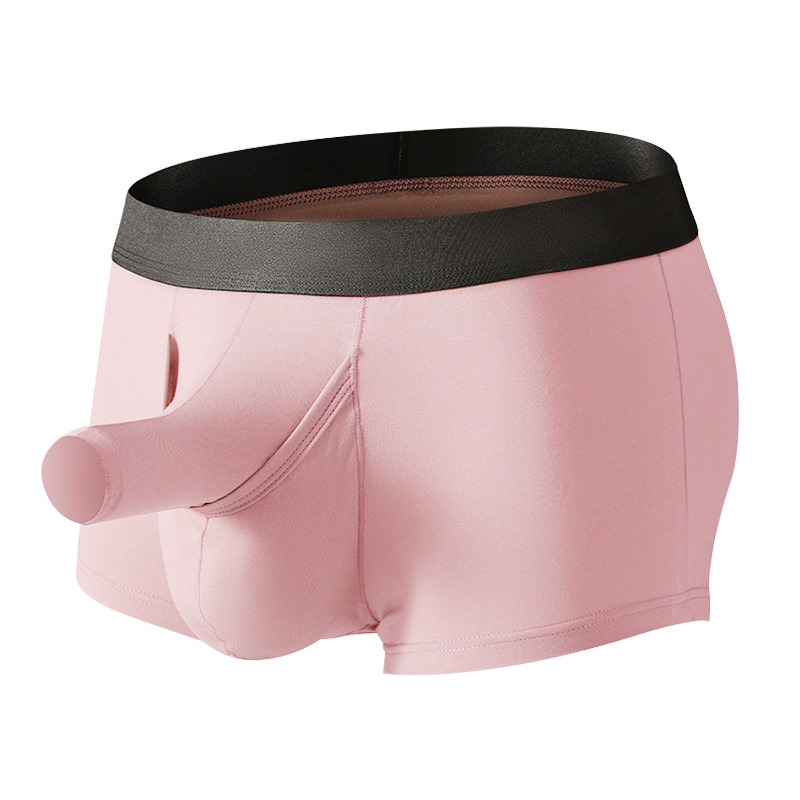 Briefs for men elephant trunk  - Bamboo Fiber Trunk のレビューと価格