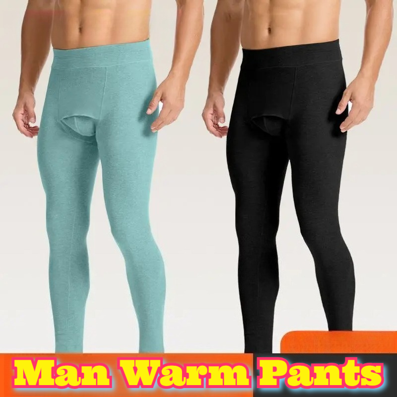 Men Trousers Thermal Pants Dou - Thermal Long John のレビューと価格