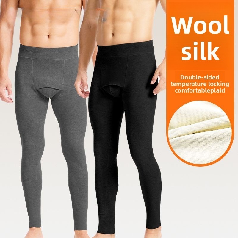 Men Trousers Thermal Pants Dou - Thermal Long John のレビューと価格
